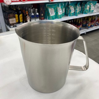 Ca đong inox 500ml,700ml,1000ml,1500ml,2000ml