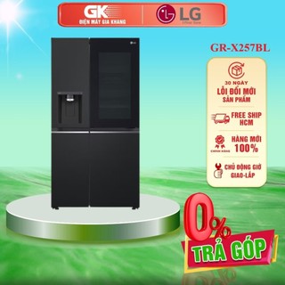 Gr-x257bl - tủ lạnh lg inverter 635 lít gr-x257bl - bảo hành chính hãng 02 năm tận nhà