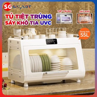 Máy Sấy Bát Đũa Tiệt Trùng Bằng Tia UVC Dung Tích 55L Sấy Khô 70° Khử Ion Âm Diệt Vi Khuẩn An Toàn Tiện Dụng Cho Căn Bếp