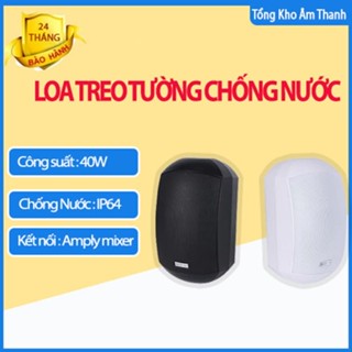 [ Chống nược IP 64 ] Loa treo tường 40W chuyên dụng dành cho lắp ngoài trời dành cho quán cafe - shop thời trang
