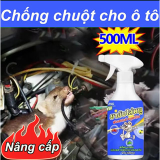 🐀 Chuột phun chuột không có chuột 🐀 thuốc xịt chuột Xịt Đuổi Chuột Thuốc chuột Khắc Tinh Xua Đuổi Chuột đuổi chuột