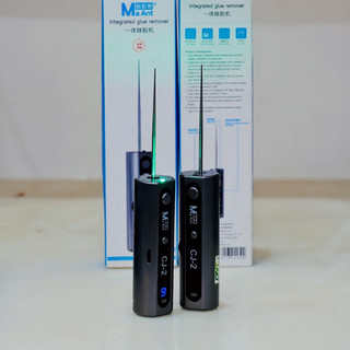 Máy quấn keo maant cj-2