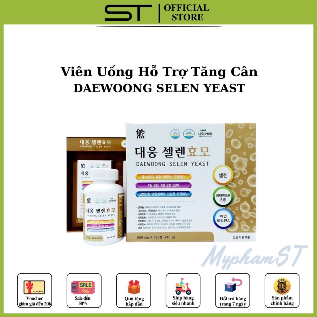 Viên Uống Bổ Sung Vitamin Hỗ Trợ Tăng Cân Hàn Quốc Daewoong Selen Yeast Hộp 480 Viên Sử Dụng Trong Vòng 4 Tháng