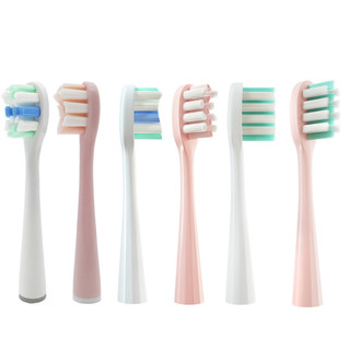 Đầu bàn chải Smile Y1, Y4, U1, U2, U3, P1, P3, Q2 dành cho răng thường và răng nhạy cảm bảo vệ răng miệng