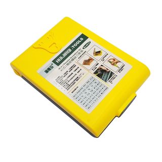 [HCM]  Bộ Tua Vít Đa Năng 45 Món (loại tốt) [ĐIỆN TỬ]