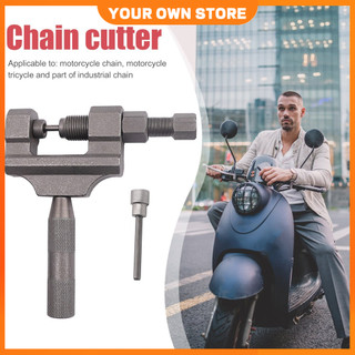 Dụng cụ cắt xích xe máy cầm tay, máy cắt đinh tán dây thép cứng phụ kiện xe đạp