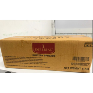  Bơ Lạt Imperial - Nhập Khẩu Thái Lan chia lẻ 