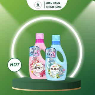 Nước giặt bold 850g Nhật Bản - màu xanh hồng