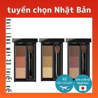 Bảng phấn chân mày 3D Kate Kanebo Nhật Bản - trực tiếp từ Nhật Bản