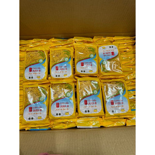 cơm cháy trà bông cơm cháy mini gói 50gr