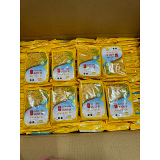 cơm cháy trà bông cơm cháy mini gói 50gr