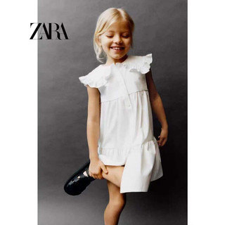 Váy thô trắng Zara sz 2-6y
