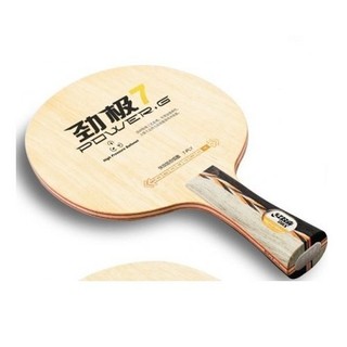 Cốt vợt DHS PG7