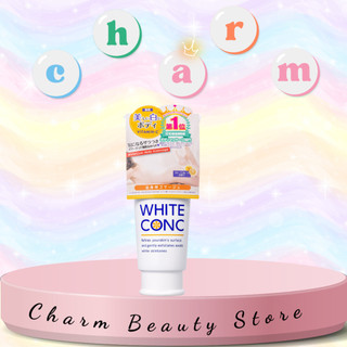 Tẩy tế bào chết toàn thân trắng da white conc body gommage 180g