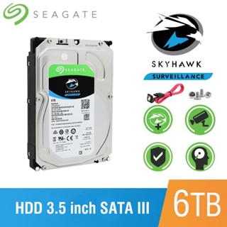  ổ cứng HDD Camera Máy tính PC NAS BOX - HDD 6TB 4TB 3TB 2TB 1TB Tháo máy sức khỏe 100% - Bảo hành lên tới 24 tháng 