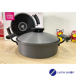 Nồi nhôm cookplus speedcook hai tay cầm lock&lock lca3225 22cm