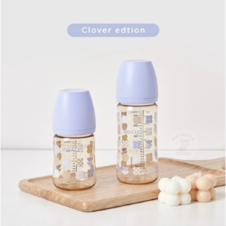 Bình sữa Moyuum Tím Clover Edition 170ml 270ml hoạ tiết Tím Hàn Quốc chính