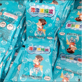 Gói nước pha bong bóng xà phòng đậm đặc gói 10ML