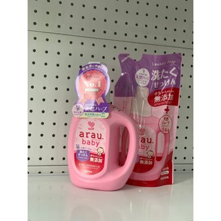 [ CHÍNH HÃNG ] Nước giặt ARAU Baby tinh dầu oải hương và bạc hà