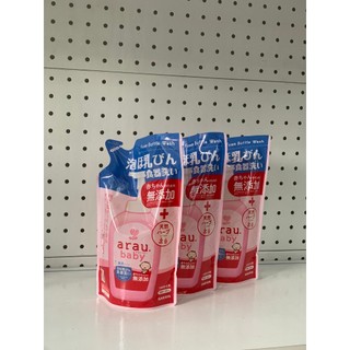 [CHÍNH HÃNG]Nước rửa bình Arau 500ml