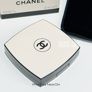 Phấn phủ dạng nén Healthy Glow Sheer Powder B10