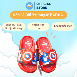 Dép lê cho bé chính hãng A.D.D.A họa tiết đội trưởng mỹ chất liệu nhựa siêu bền, chống trơn trượt, không hôi chân