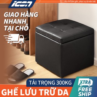 ICON Hộp vải đựng đồ đa năng vuông kiêm ghế đôn, ghế ngồi êm ái, gấp gọn, thùng đựng đồ chơi cho bé tiện ích