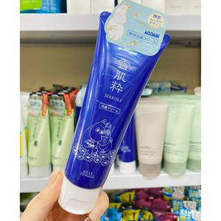 SỬA RỬA MẶT KOSE SEKKISEI WHITE WASHING CREAM