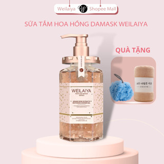 Sữa tắm hoa hồng Damask Weilaiya, hương nước hoa làm sạch cấp ẩm cho da, chai 450ml