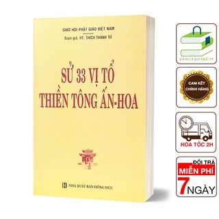Sách - sử 33 vị tổ thiền tông ấn hoa