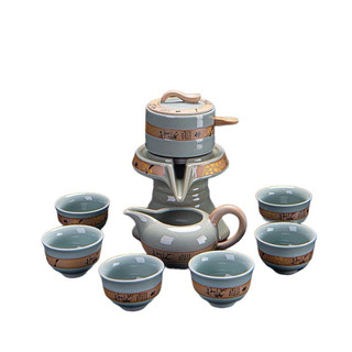 Ấm Pha Trà Đạo Hoài Cổ Gốm Sứ Cao Cấp