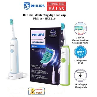 (BẢO HÀNH 24 THÁNG) Bàn chải đánh răng điện Philips Sonicare HX3216