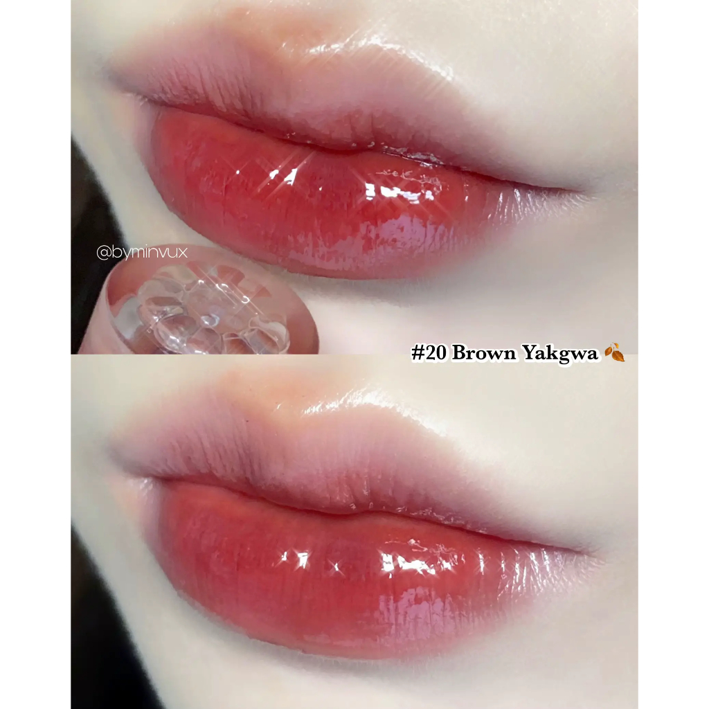 Son Peripera Ink Mood Glowy Tint