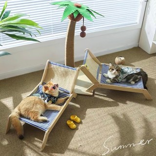Giường nằm cho chó mèo, ghế nghỉ mát cây dừa cào móng BECHON
