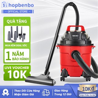  SJ0053 Máy hút bụi im lặng Máy hút bụi gia đình Công suất lớn Máy 15L Chức năng kép Bộ lọc đa lớp thảm lông thú cưng 