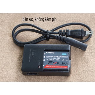Sạc pin casio np-110