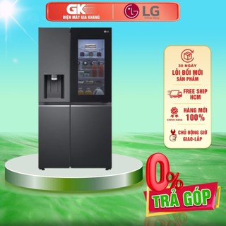Gr-x257mc -tủ lạnh lg inverter 635 lít gr-x257mc mới 2022 - bảo hành chính hãng - giao miễn phí hcm