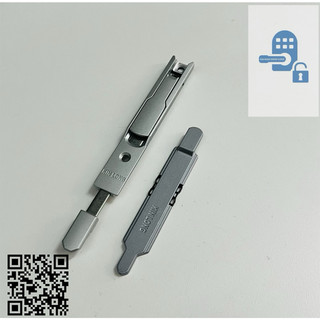 Chốt bật nối MCX160 cửa nhôm xingfa hàng chính hãng