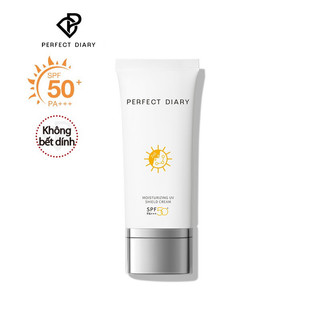 Kem chống nắng dưỡng ẩm Perfect Diary SPF50+ tuýp 60ml