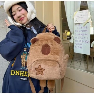 Ba lô đeo vai nữ hoạt hình capybara bằng lông nhung dễ thương