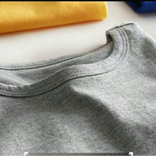 ÁO THUN CỔ TRÒN DÁNG BASIC CHO BÉ