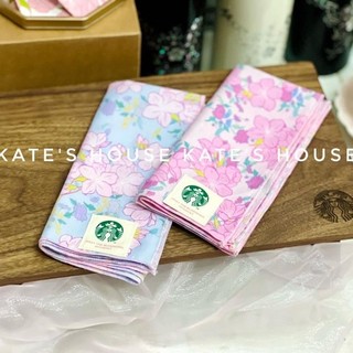Bình Giữ Nhiệt Starbucks BST Sakura Hàn 2024