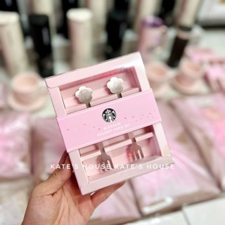 Bình Giữ Nhiệt Starbucks BST Sakura Hàn 2024