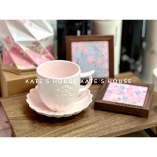 Bình Giữ Nhiệt Starbucks BST Sakura Hàn 2024