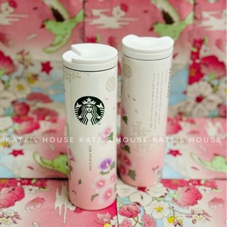Bình Giữ Nhiệt Starbucks BST Sakura Hàn 2024