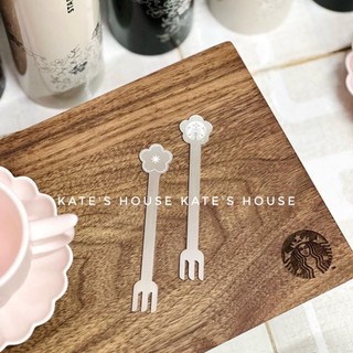 Bình Giữ Nhiệt Starbucks BST Sakura Hàn 2024