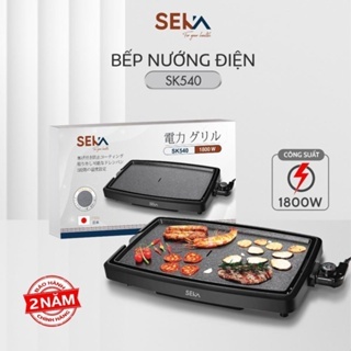 Bếp Nướng Điện Seka SK540 Công Suất 1800W Không Khói, Vỉ Nướng Nhôm Phủ Chống Dính Có Kèm Khay Hứng Dầu SP41233496