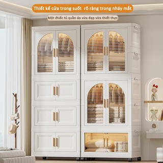 Tủ quần áo trẻ em Pháp Tủ đựng đồ gấp bằng nhựa Xếp chồng miễn phí Bánh xe phanh đa năng giúp di chuyển dễ dàng