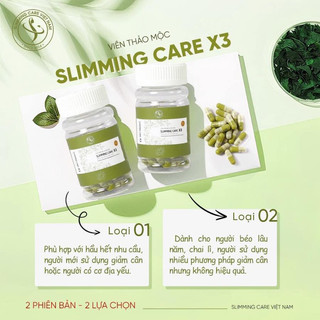 🍃GIẢM CÂN - THẢO MỘC X3🍵