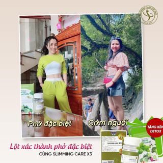 🍃GIẢM CÂN - THẢO MỘC X3🍵